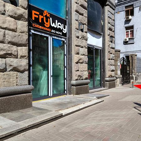 Scandinavian Apartments Kyiv Quarto foto